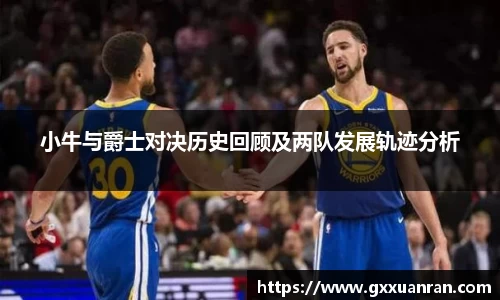 泛亚电竞