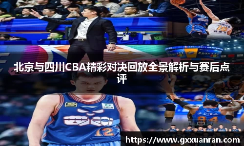 BETVLCTOR伟德官网下载