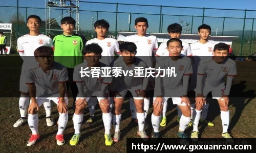 BETVLCTOR伟德官网下载
