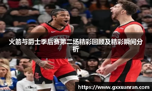 BV伟德官方网站